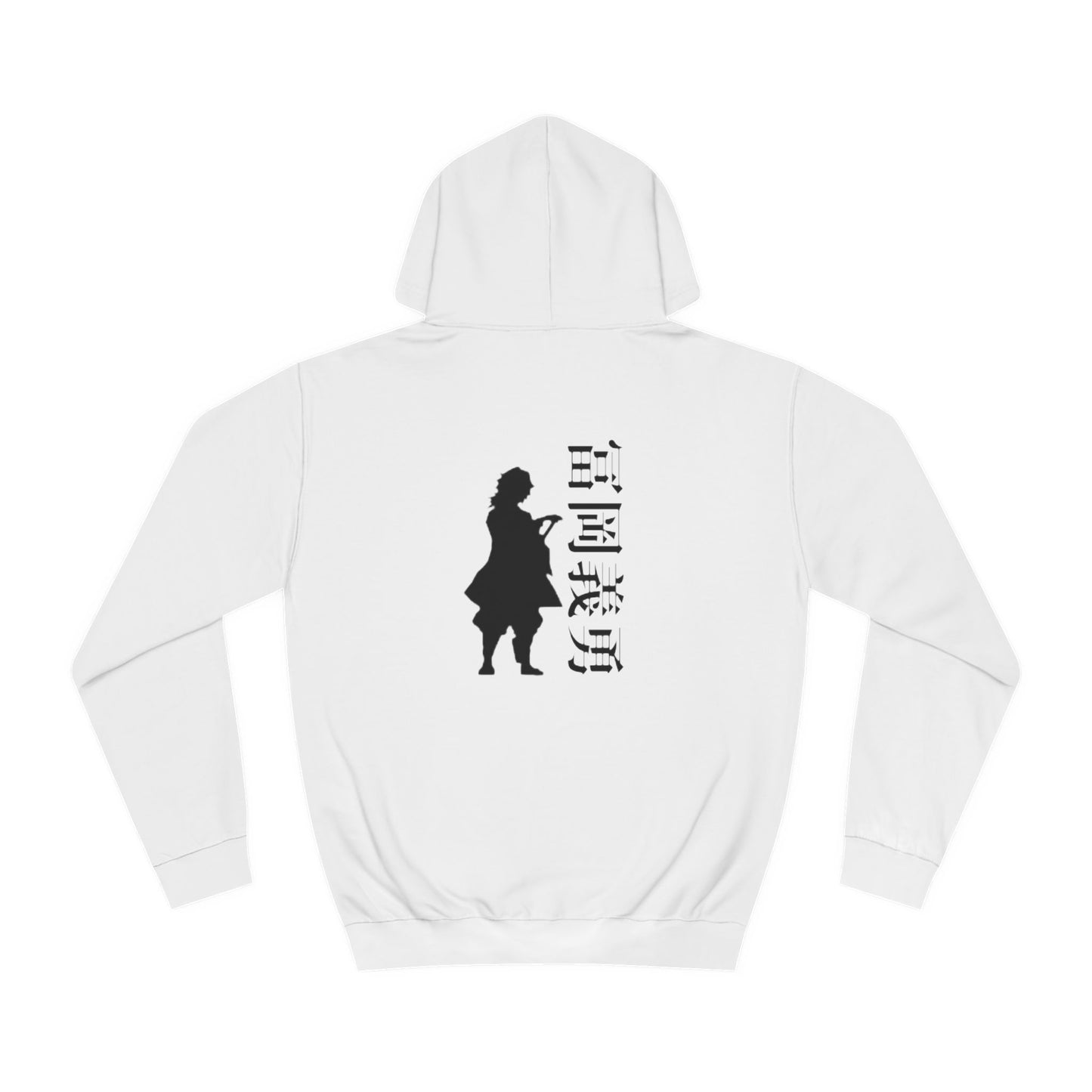 Demon Slayer Giyu Hoodie