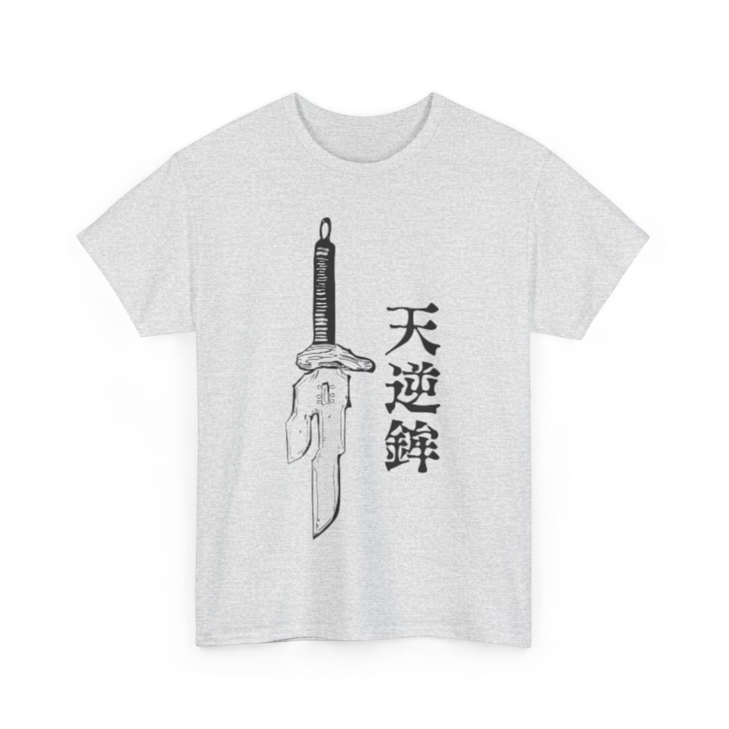 JJK Toji Tee