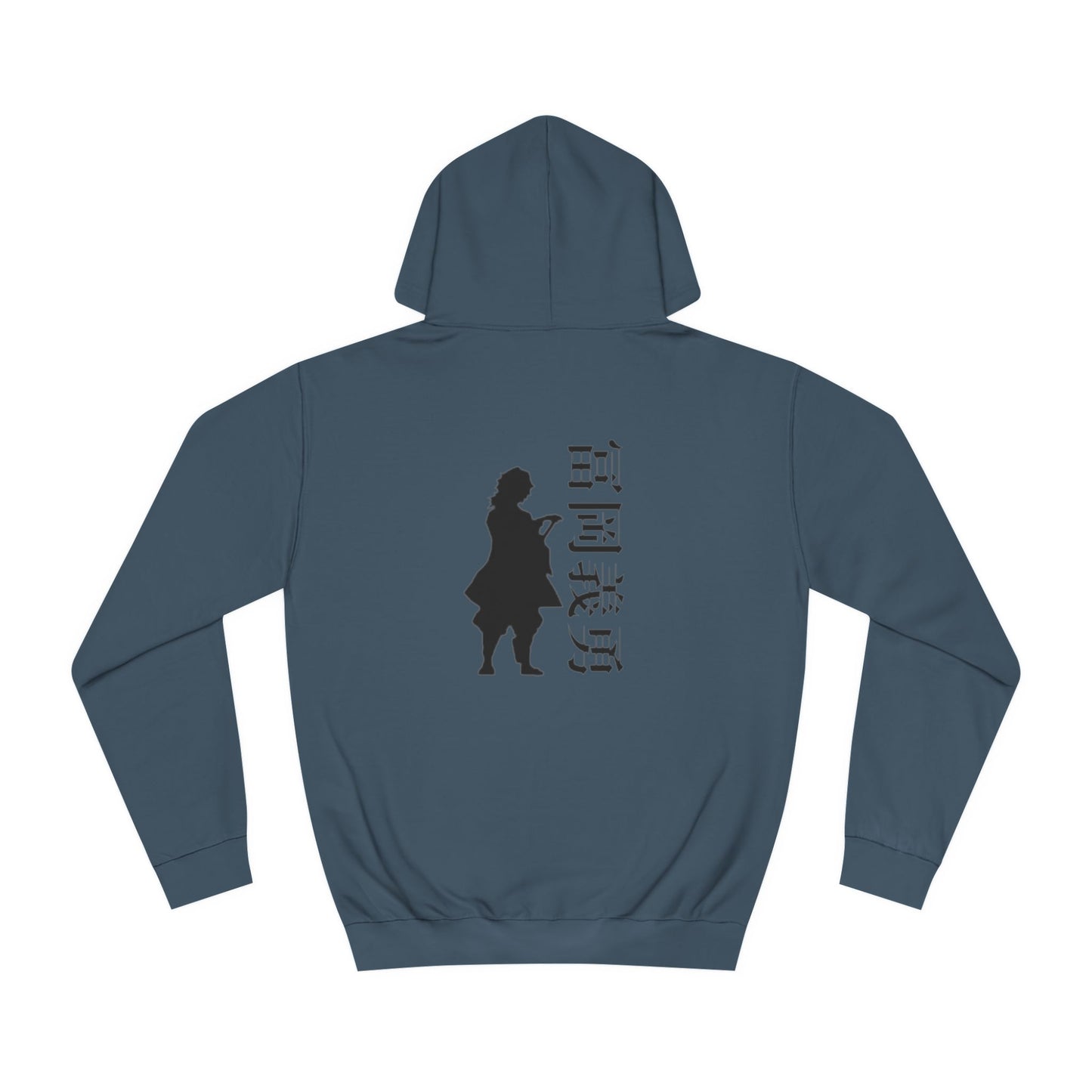 Demon Slayer Giyu Hoodie