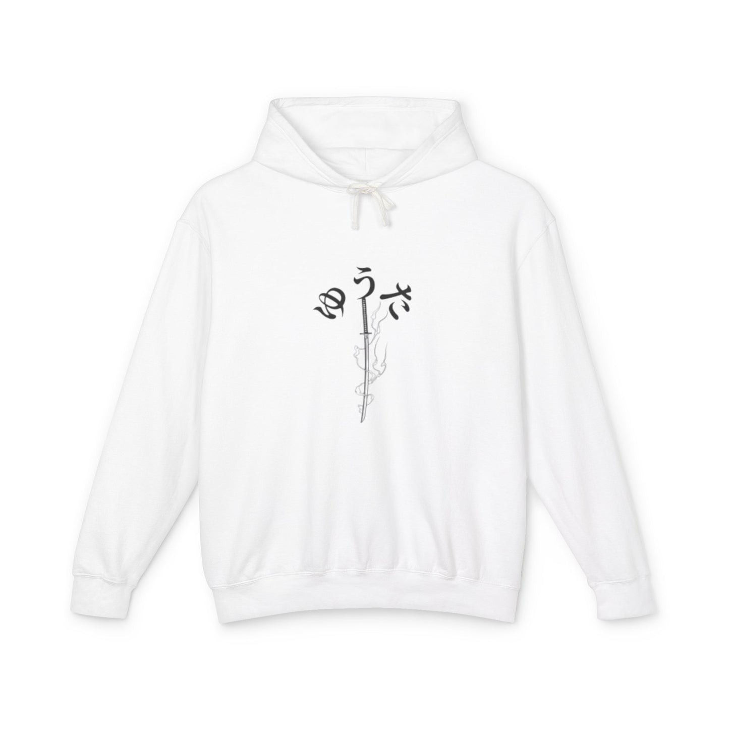 JJK Yuta Hoodie