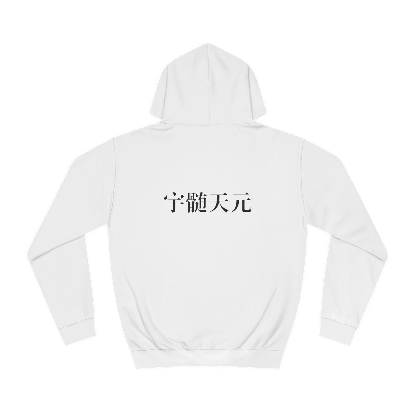 Demon Slayer Tengen Uzui Hoodie