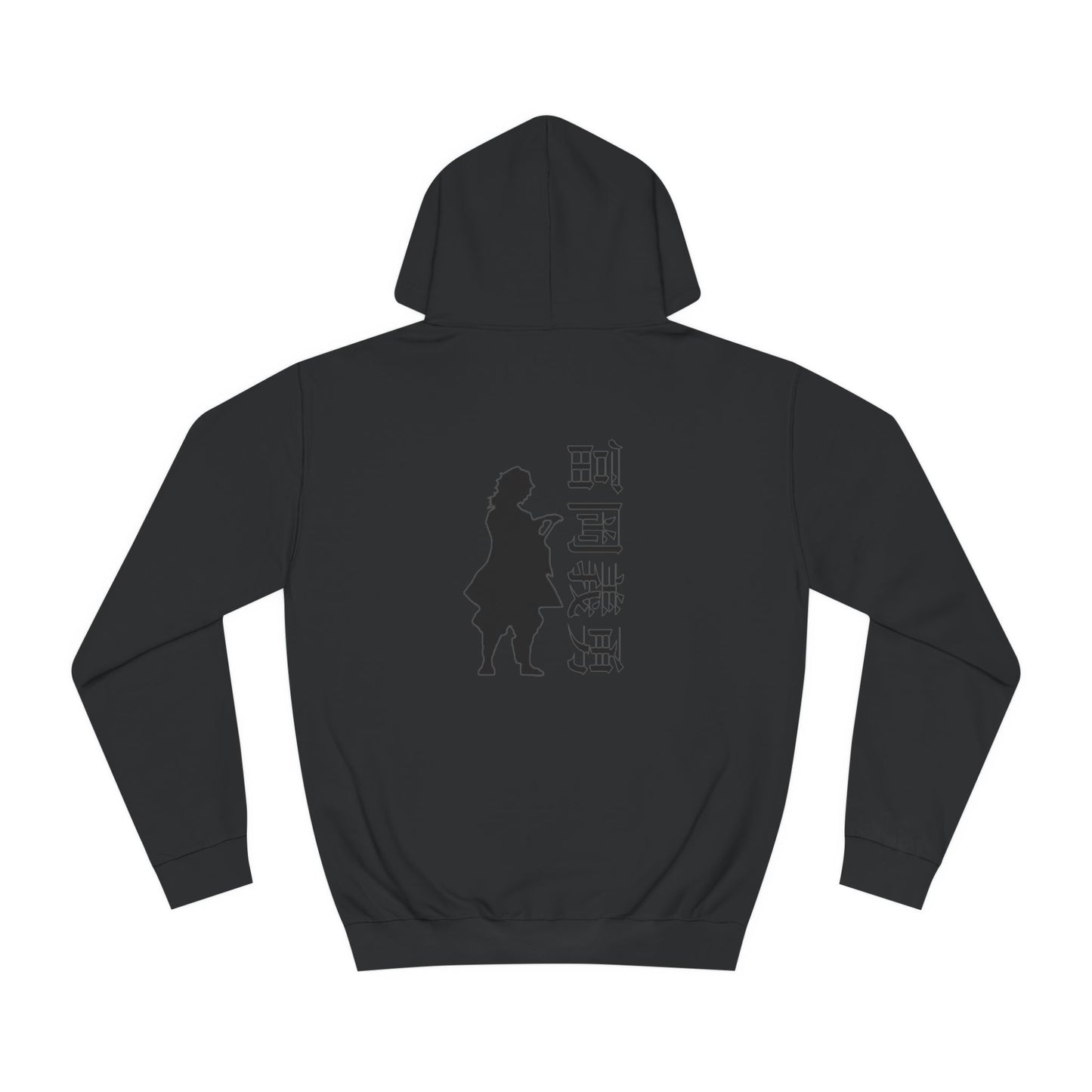 Demon Slayer Giyu Hoodie