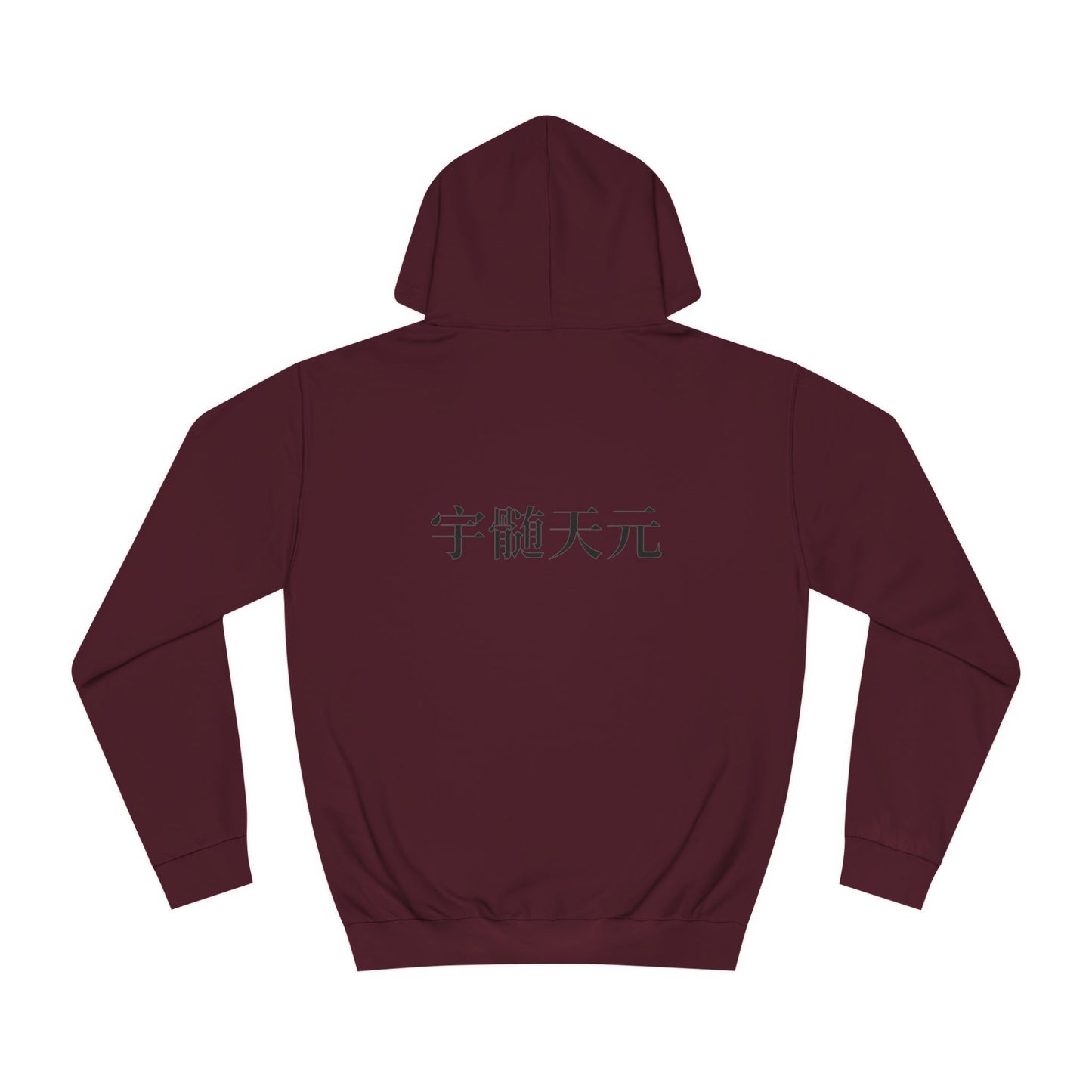 Demon Slayer Tengen Uzui Hoodie