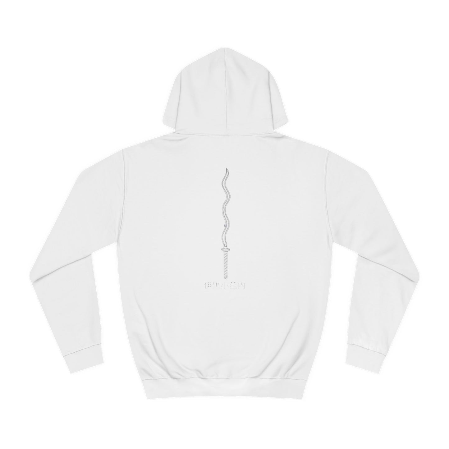 Demon Slayer Obanai Iguro Hoodie