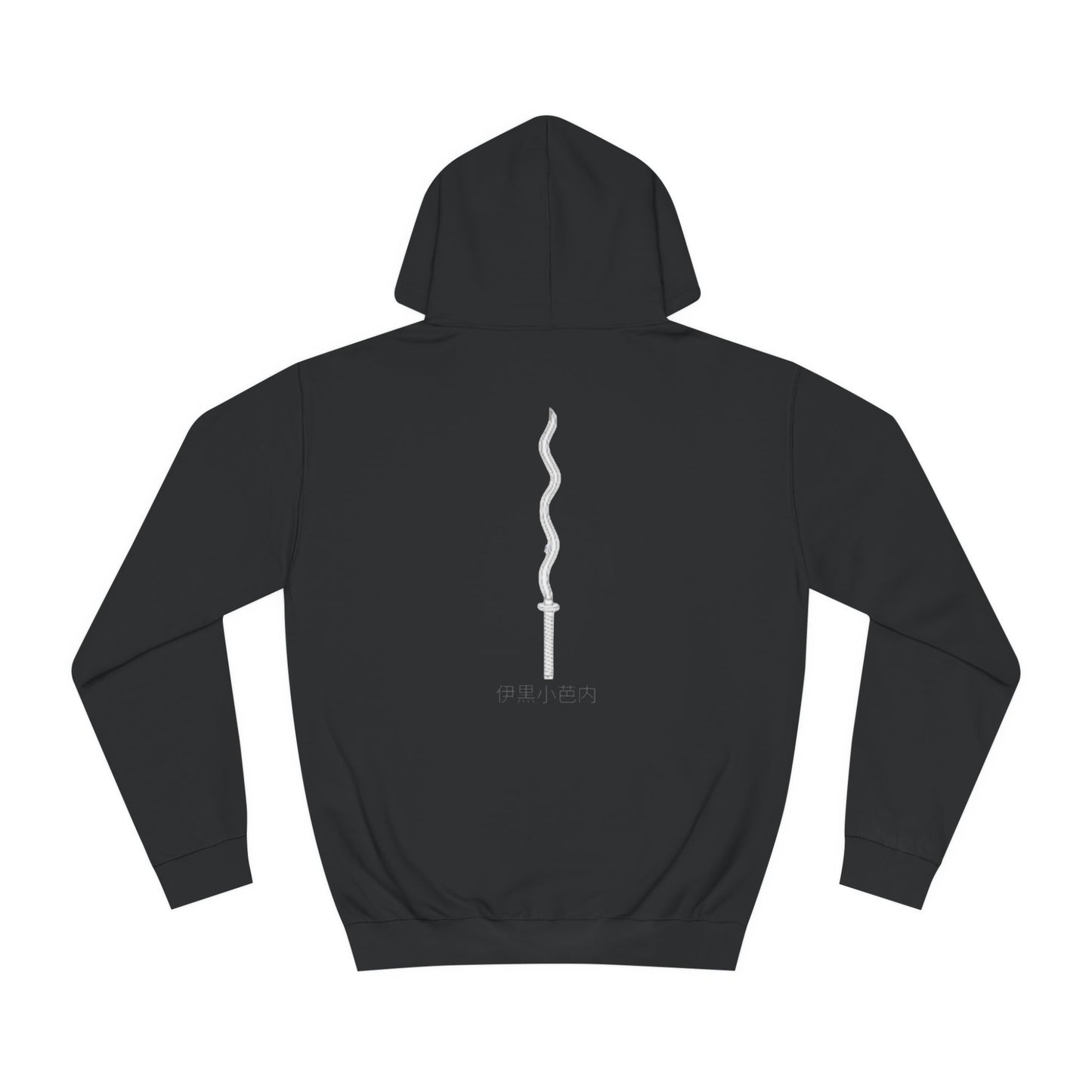 Demon Slayer Obanai Iguro Hoodie