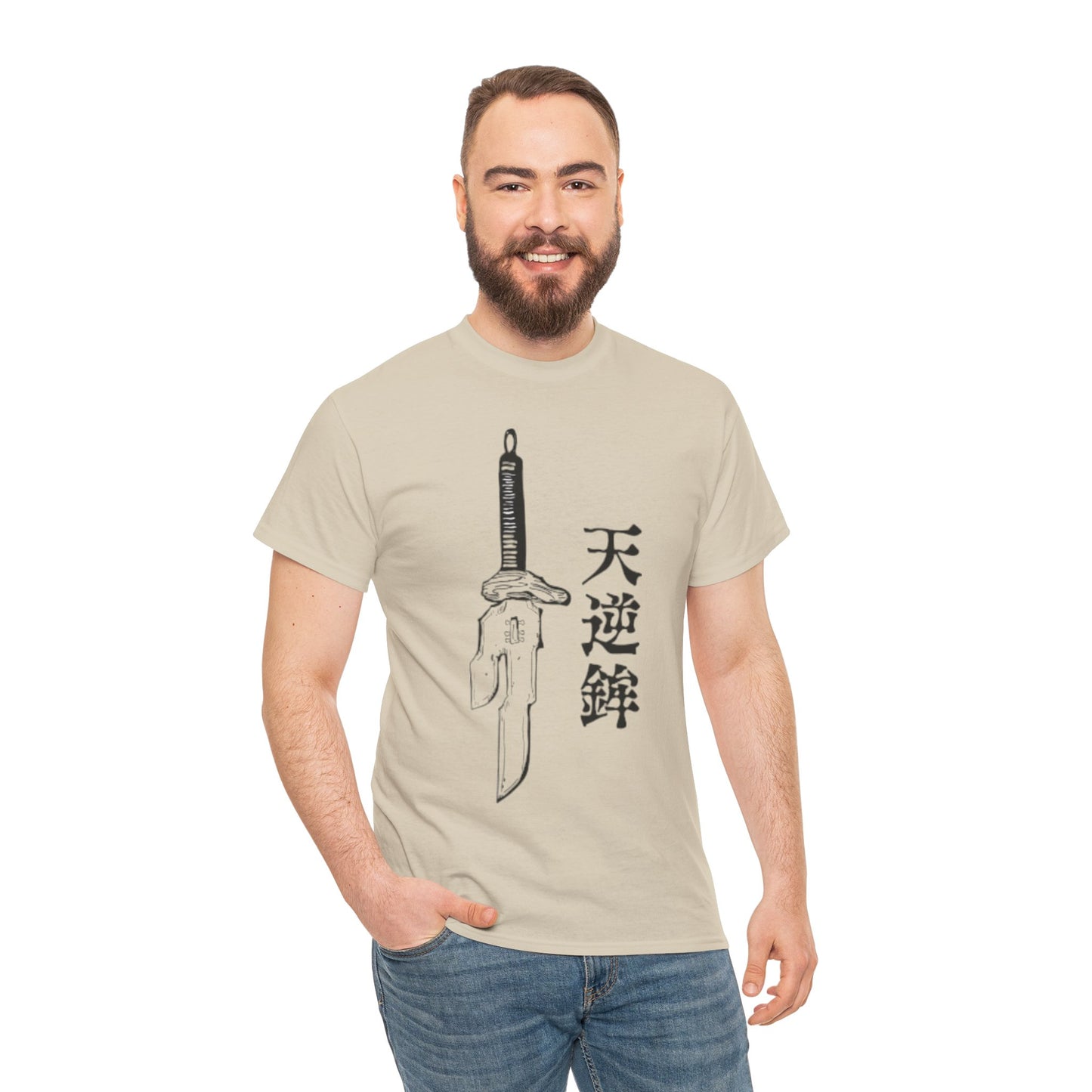 JJK Toji Tee