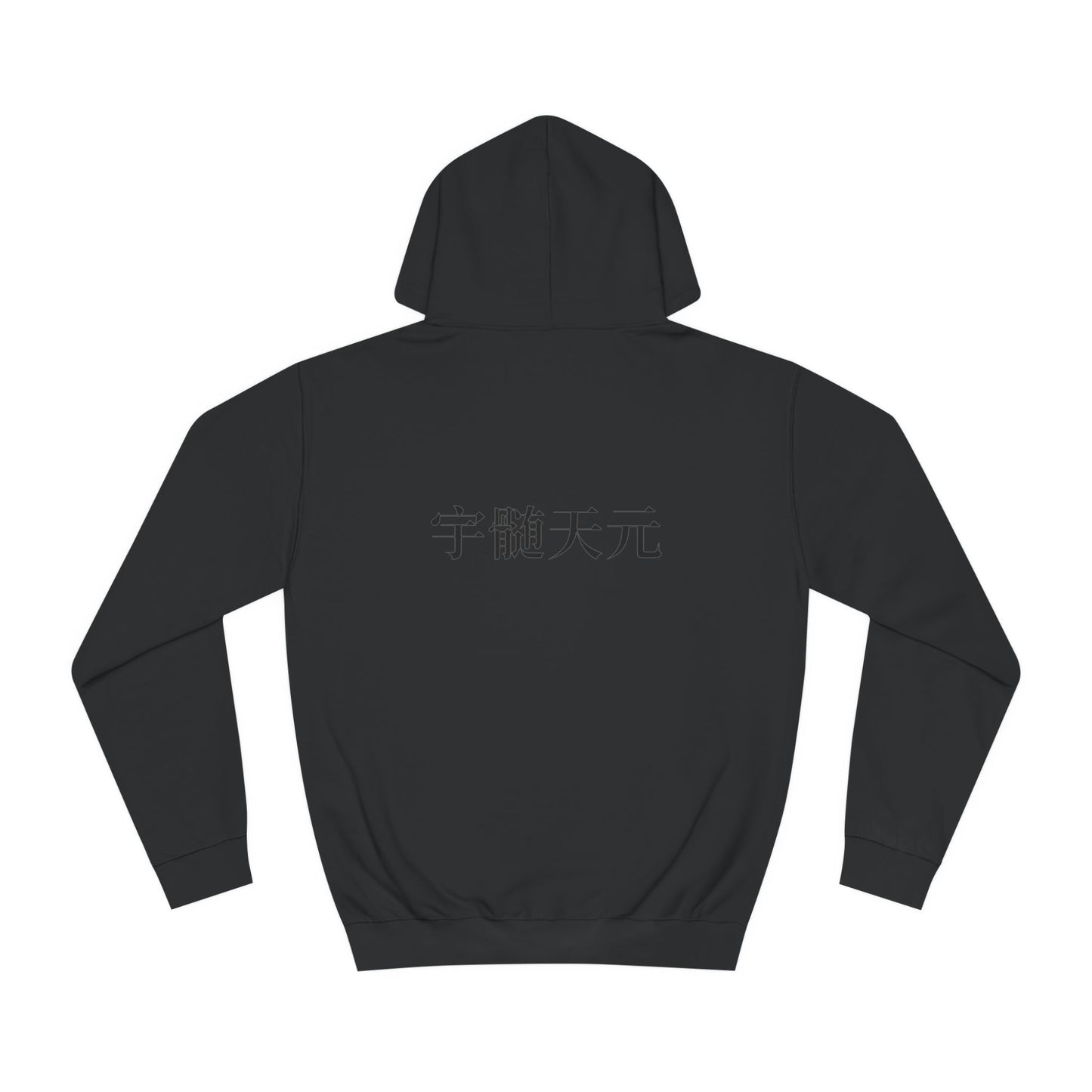 Demon Slayer Tengen Uzui Hoodie