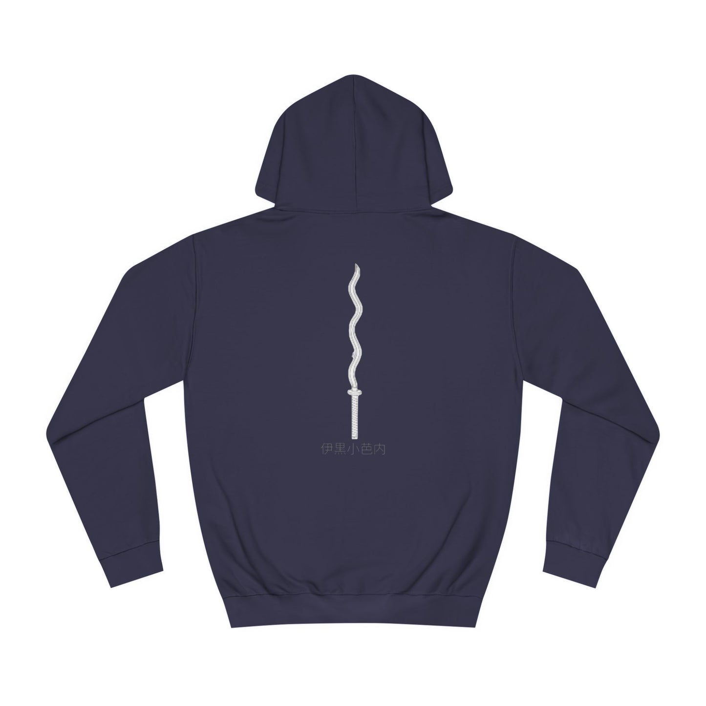 Demon Slayer Obanai Iguro Hoodie