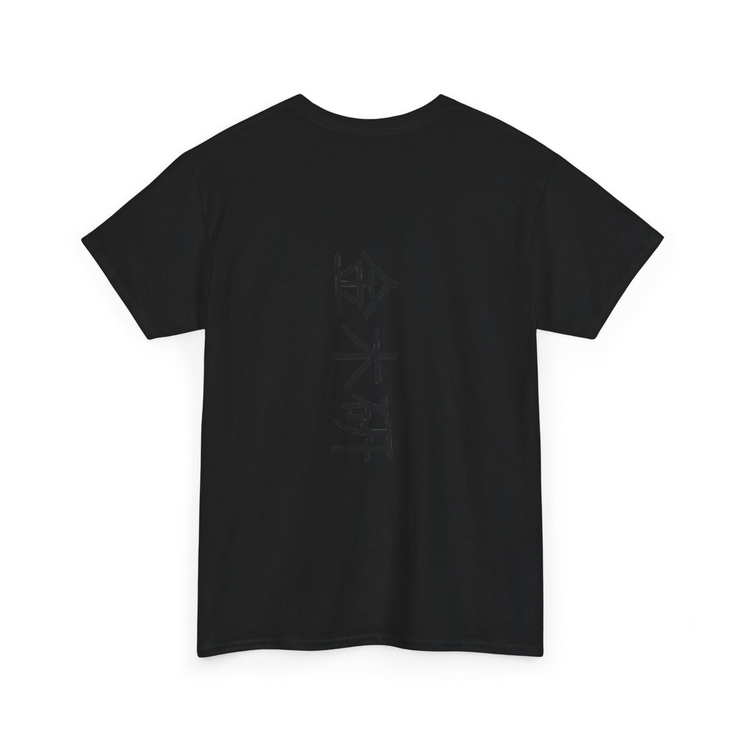 Tokyo Ghoul Ken Kaneki Tee